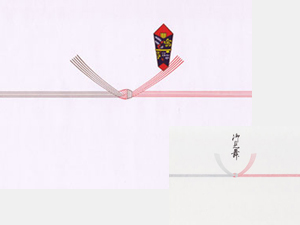 【結切(5本)熨斗有】【結切（熨斗無）】