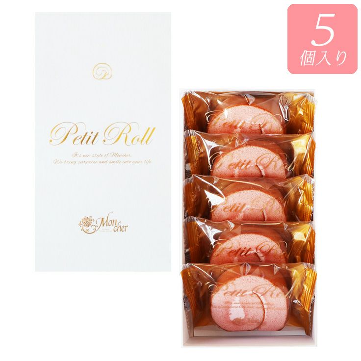 春の特集 | 堂島ロールのパティスリー モンシェール 公式通販