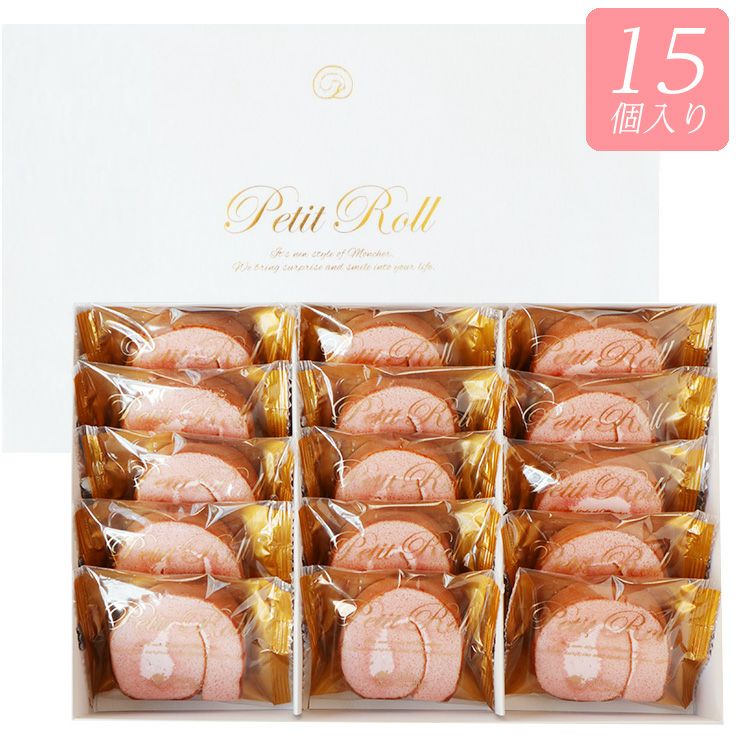 堂島アマンドショコラロール | 堂島ロールのパティスリー モンシェール