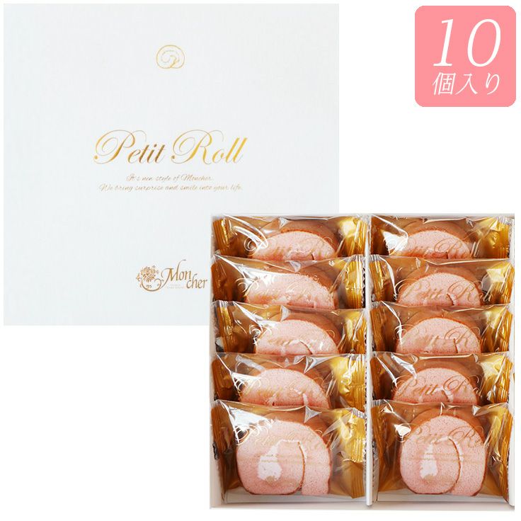 バラのフィナンシェ エタニティローズボックス M | 堂島ロールの