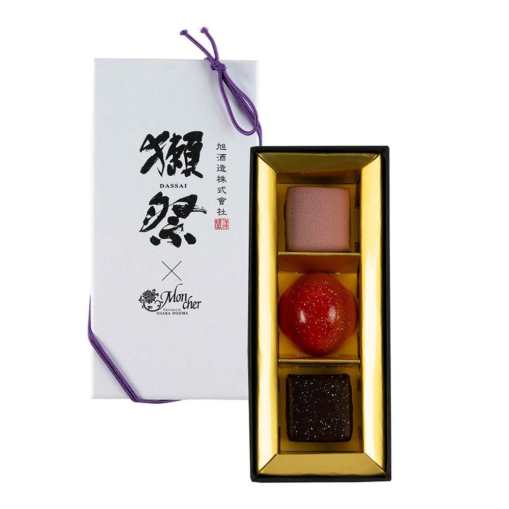 ホワイトデー】獺祭ボンボンショコラ 3個入 | 堂島ロールの