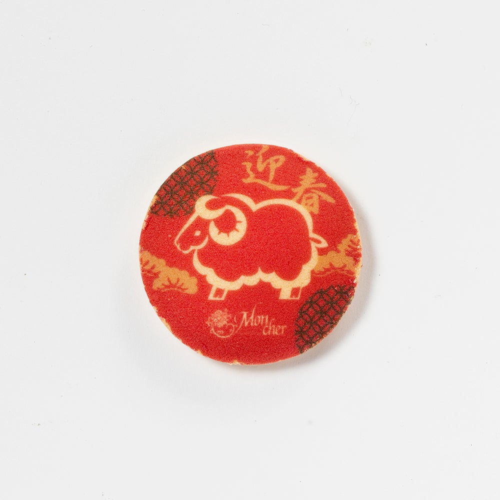 迎春